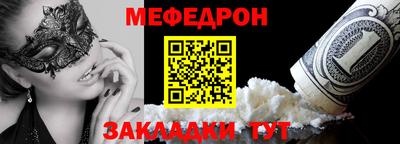 кокс Свободный