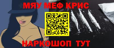 кокс Свободный