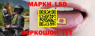 кокс Свободный