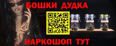 кокс Свободный