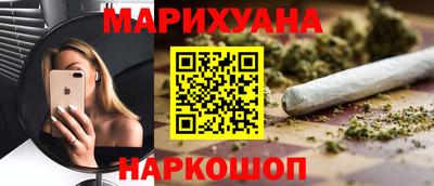 кокс Свободный