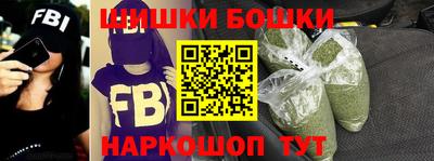 кокс Свободный