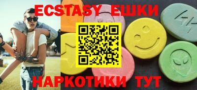 кокс Свободный