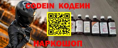 кокс Свободный
