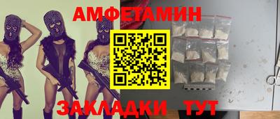 кокаин перу Севастополь