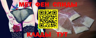 кокс Свободный