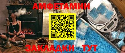 кокс Свободный