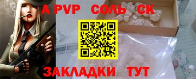 кокс Свободный