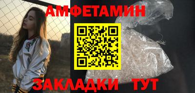 кокаин перу Севастополь