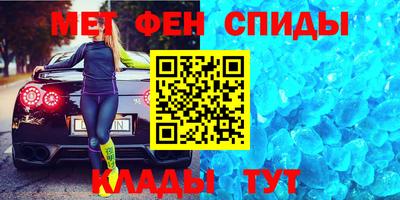 кокаин перу Севастополь