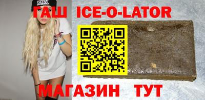 кокс Свободный