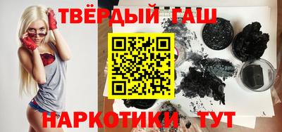 кокаин перу Севастополь
