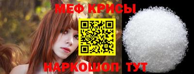 кокаин перу Севастополь