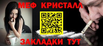 кокс Свободный