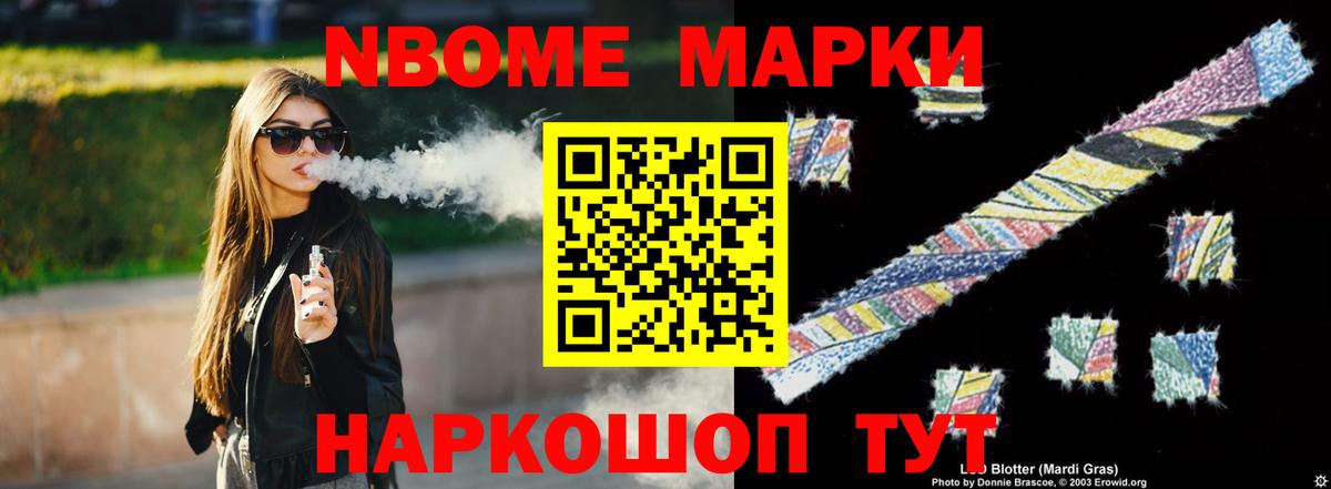 Лсд 25 экстази  Лсд 25 экстази кислота  Прокопьевск  Вход с VPN  ЛСД экстази ecstasy 